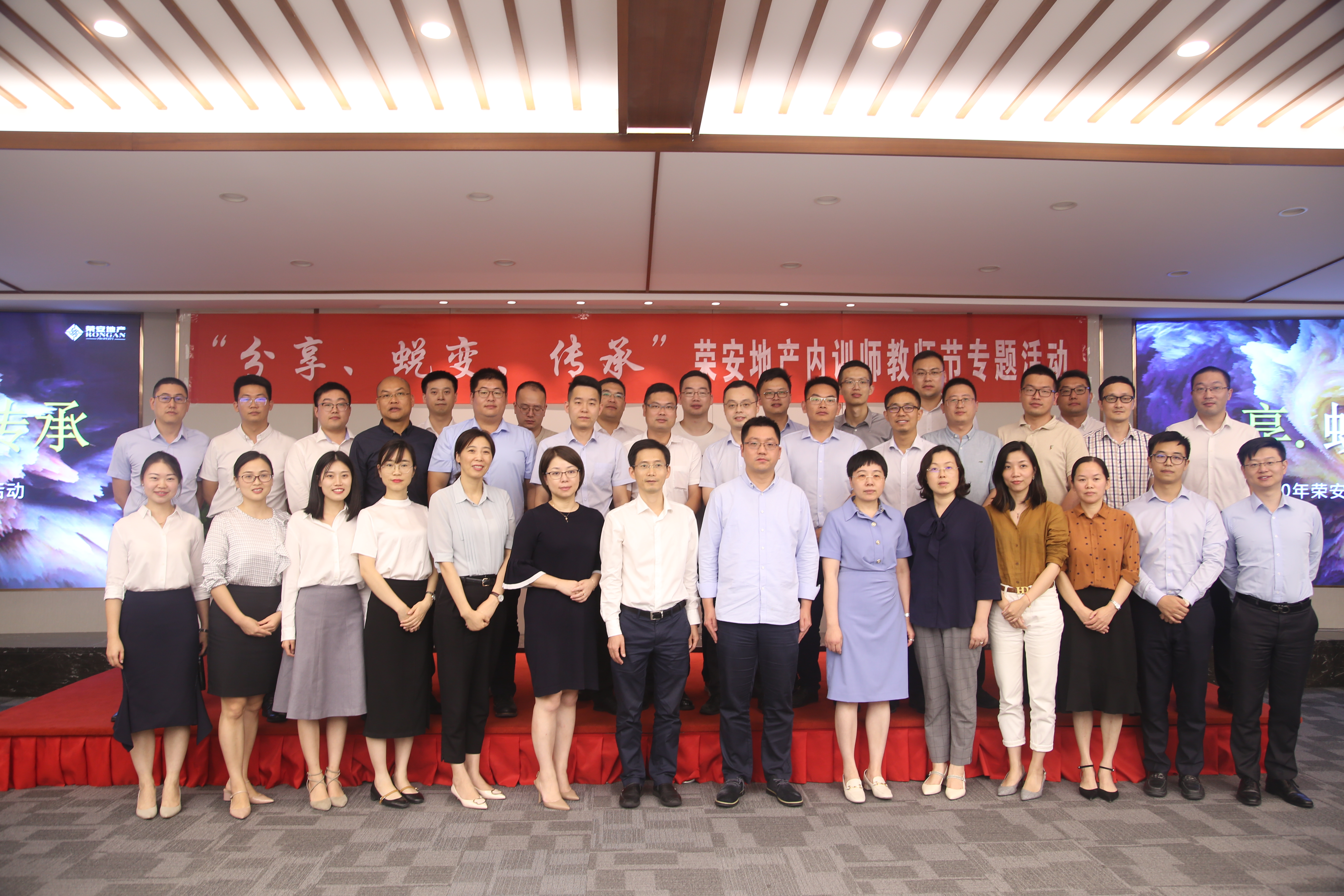 中国·必发集团(股份)有限公司-官方网站