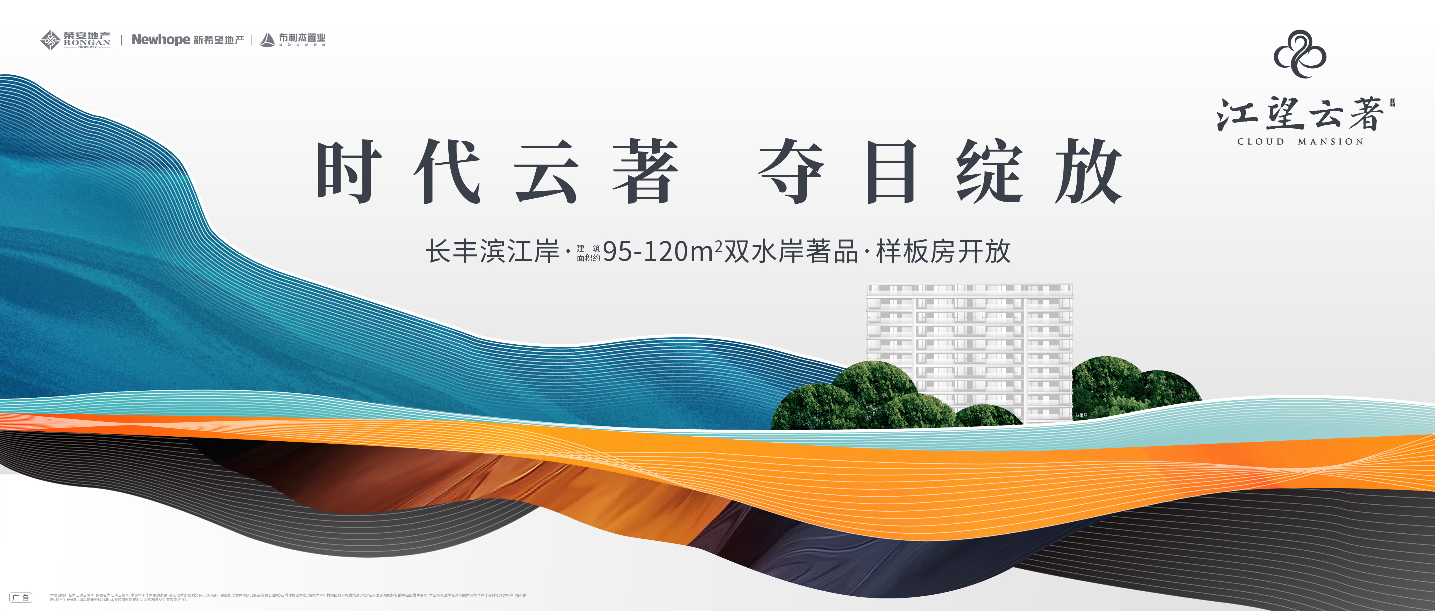 中国·必发集团(股份)有限公司-官方网站