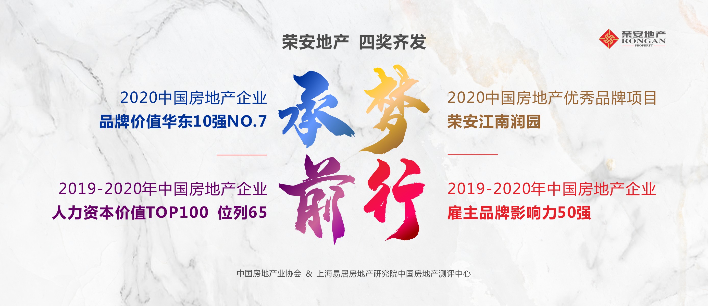 中国·必发集团(股份)有限公司-官方网站