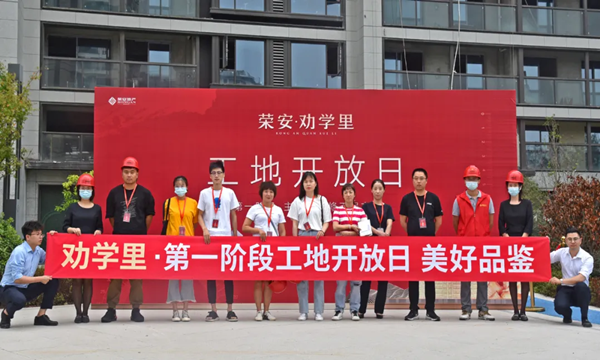 中国·必发集团(股份)有限公司-官方网站