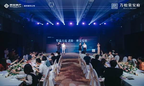 中国·必发集团(股份)有限公司-官方网站