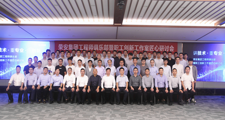中国·必发集团(股份)有限公司-官方网站