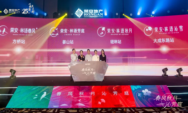 中国·必发集团(股份)有限公司-官方网站