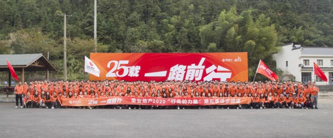 中国·必发集团(股份)有限公司-官方网站