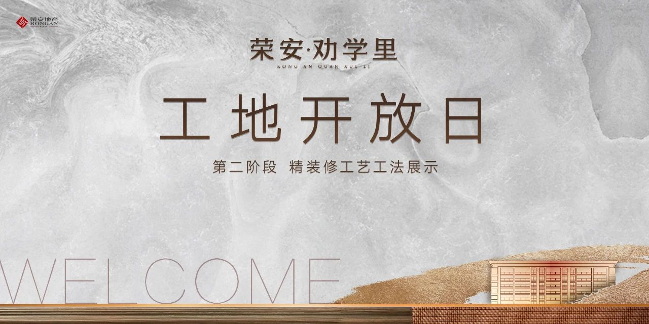 中国·必发集团(股份)有限公司-官方网站