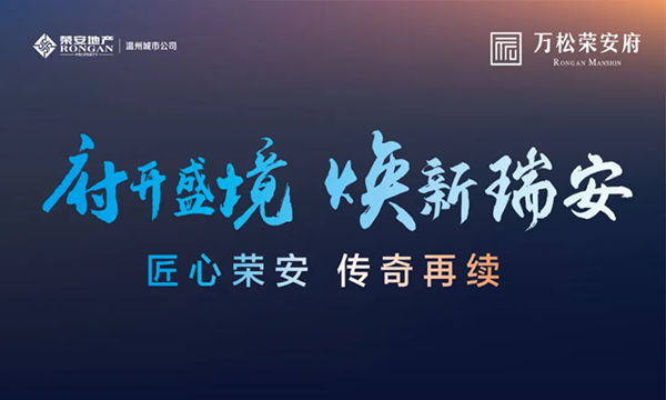 中国·必发集团(股份)有限公司-官方网站