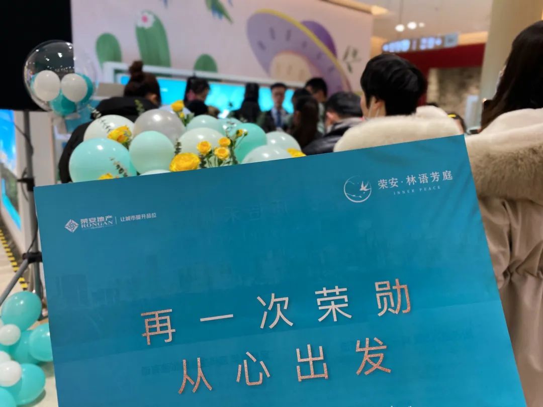 中国·必发集团(股份)有限公司-官方网站