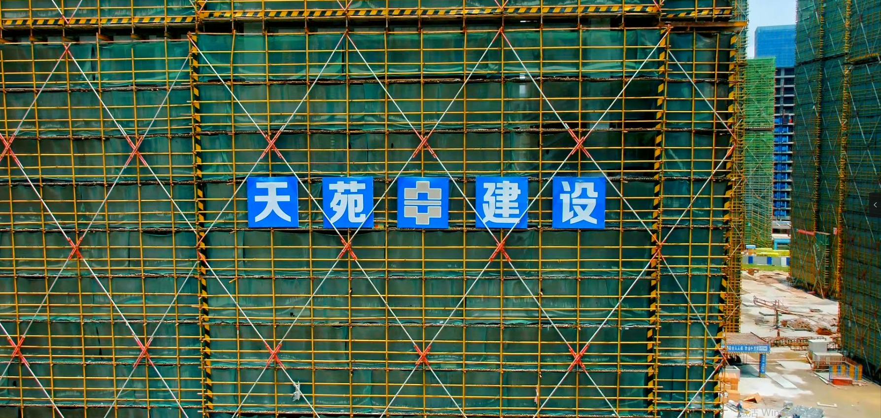 中国·必发集团(股份)有限公司-官方网站