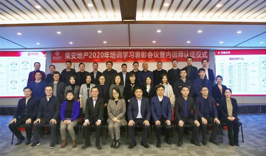 中国·必发集团(股份)有限公司-官方网站