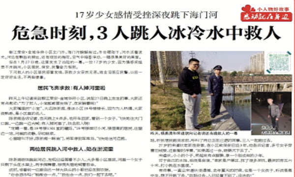 中国·必发集团(股份)有限公司-官方网站