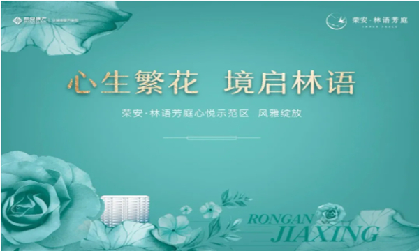 中国·必发集团(股份)有限公司-官方网站