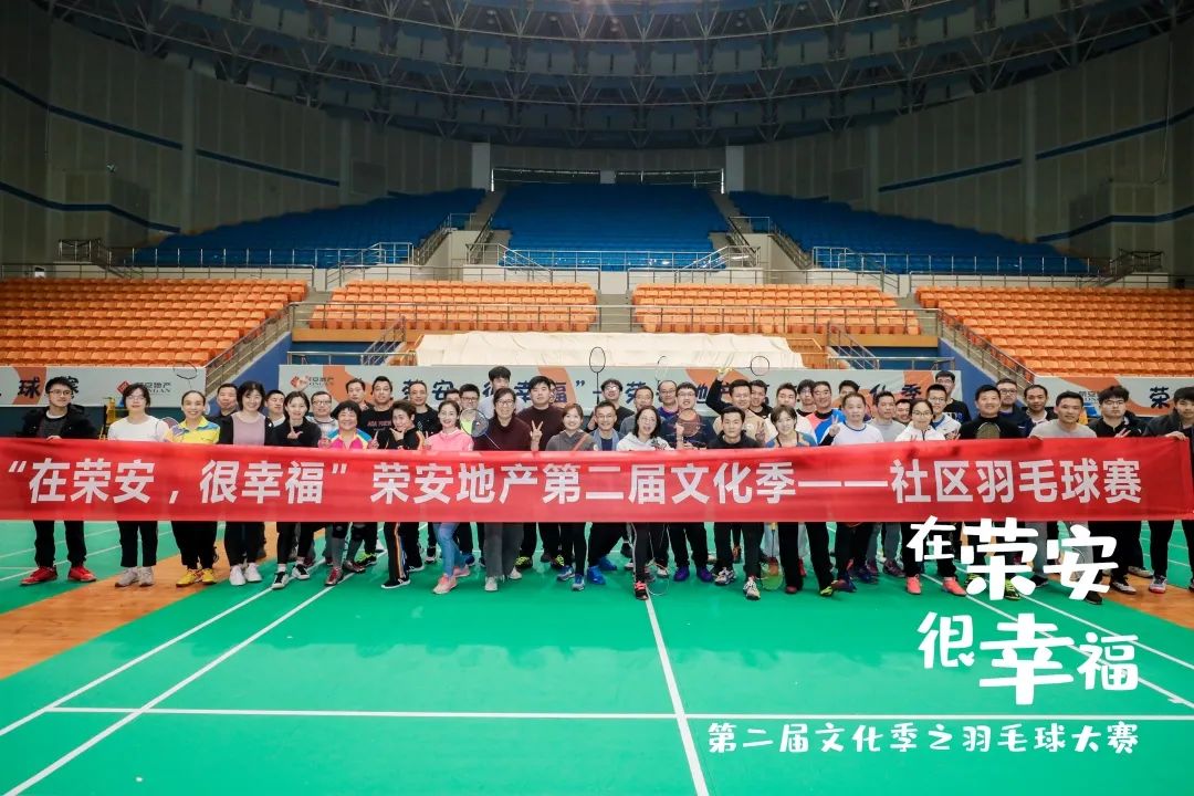 中国·必发集团(股份)有限公司-官方网站