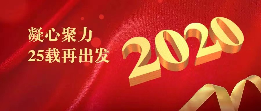 中国·必发集团(股份)有限公司-官方网站