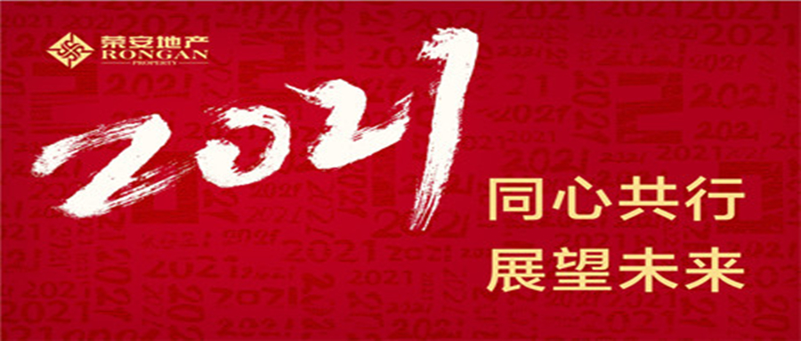 中国·必发集团(股份)有限公司-官方网站