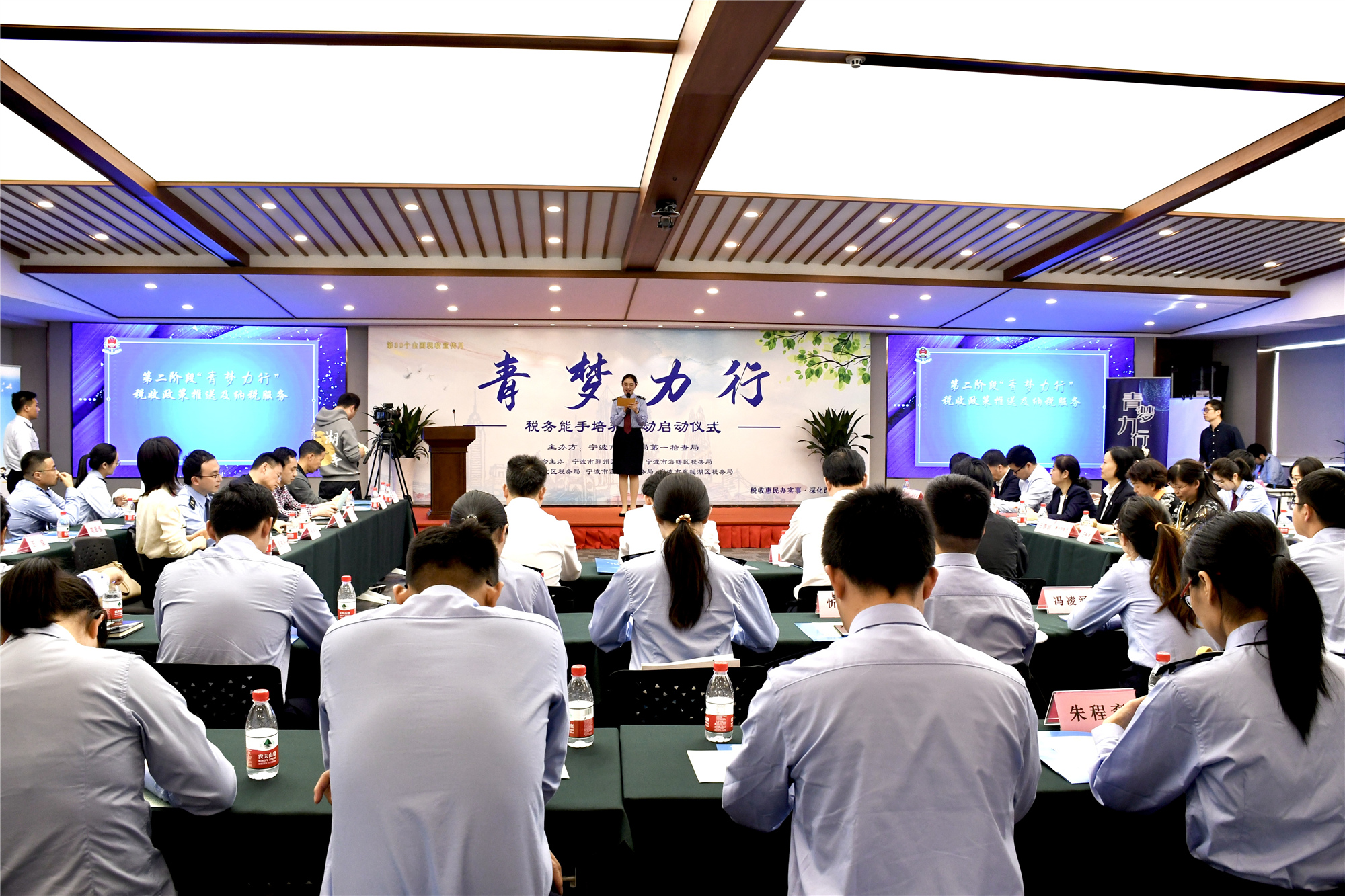 中国·必发集团(股份)有限公司-官方网站
