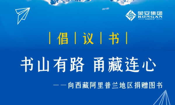 中国·必发集团(股份)有限公司-官方网站