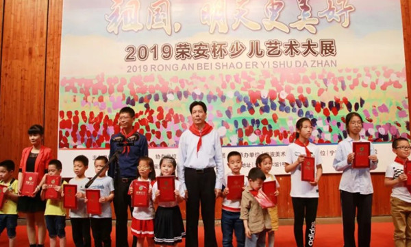 中国·必发集团(股份)有限公司-官方网站