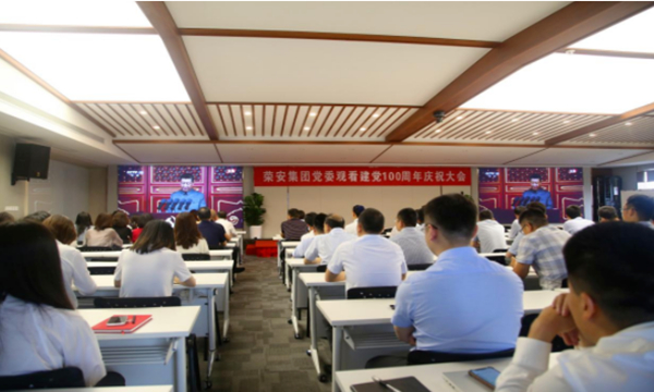 中国·必发集团(股份)有限公司-官方网站