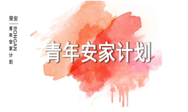 中国·必发集团(股份)有限公司-官方网站