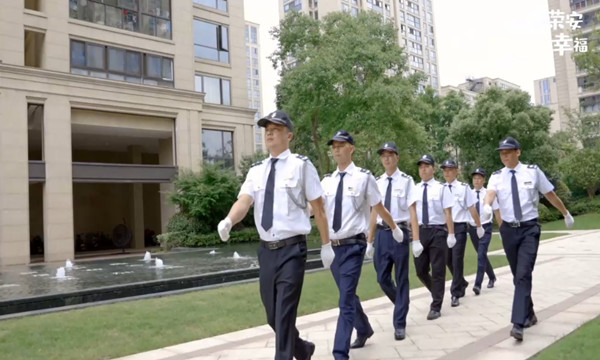 中国·必发集团(股份)有限公司-官方网站