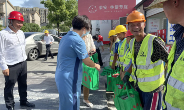 中国·必发集团(股份)有限公司-官方网站