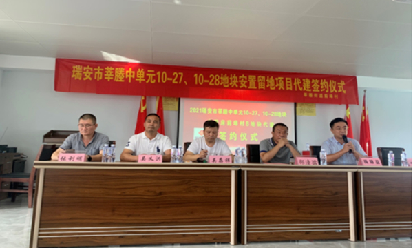 中国·必发集团(股份)有限公司-官方网站
