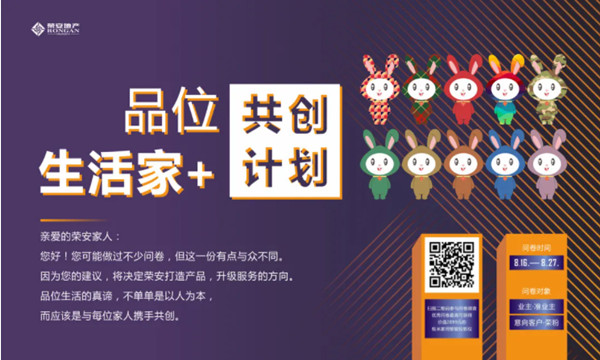 中国·必发集团(股份)有限公司-官方网站