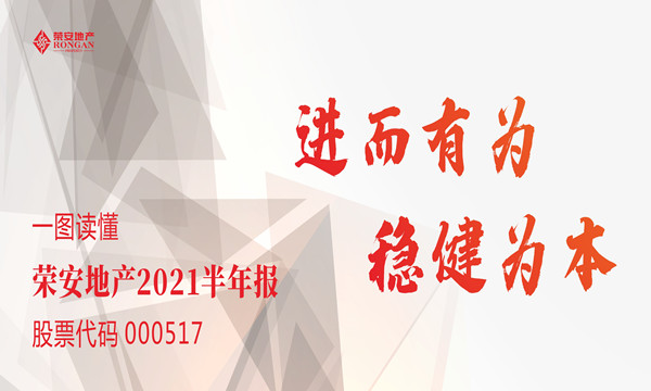 中国·必发集团(股份)有限公司-官方网站