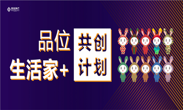 中国·必发集团(股份)有限公司-官方网站