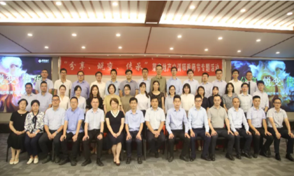 中国·必发集团(股份)有限公司-官方网站