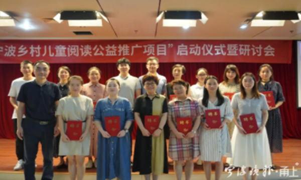 中国·必发集团(股份)有限公司-官方网站