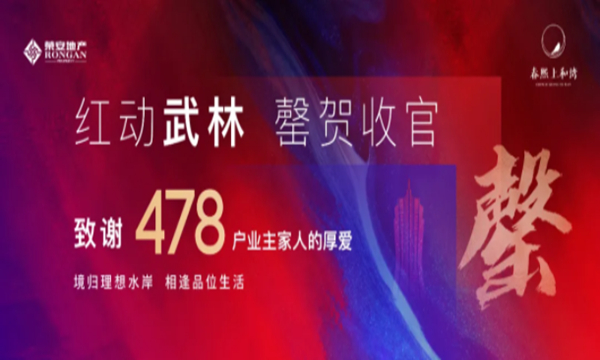 中国·必发集团(股份)有限公司-官方网站