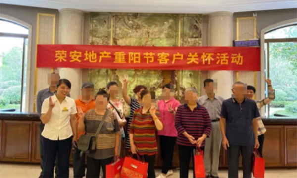 中国·必发集团(股份)有限公司-官方网站