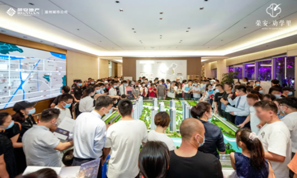 中国·必发集团(股份)有限公司-官方网站
