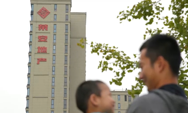 中国·必发集团(股份)有限公司-官方网站