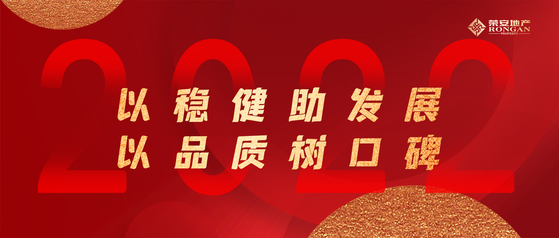 中国·必发集团(股份)有限公司-官方网站