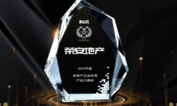中国·必发集团(股份)有限公司-官方网站