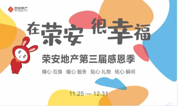 中国·必发集团(股份)有限公司-官方网站