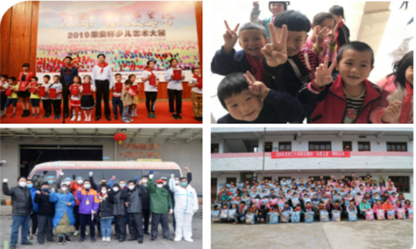 中国·必发集团(股份)有限公司-官方网站