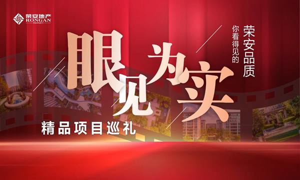 中国·必发集团(股份)有限公司-官方网站