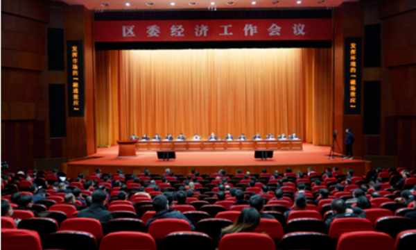 中国·必发集团(股份)有限公司-官方网站