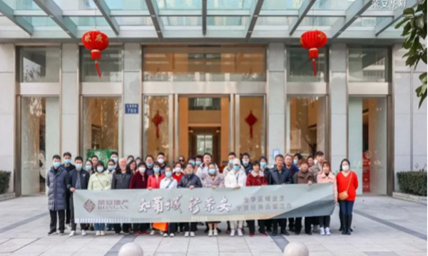 中国·必发集团(股份)有限公司-官方网站