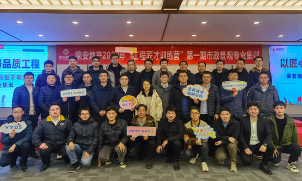 中国·必发集团(股份)有限公司-官方网站