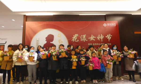 中国·必发集团(股份)有限公司-官方网站