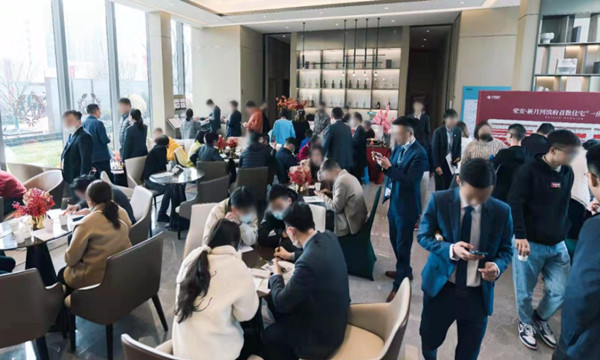 中国·必发集团(股份)有限公司-官方网站