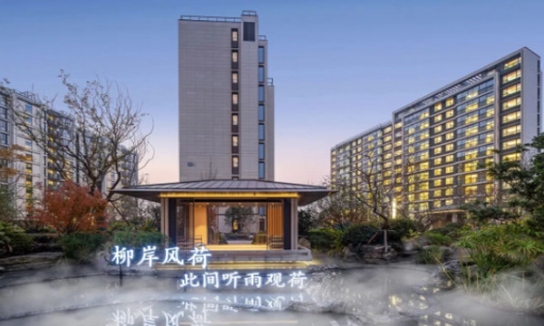 中国·必发集团(股份)有限公司-官方网站
