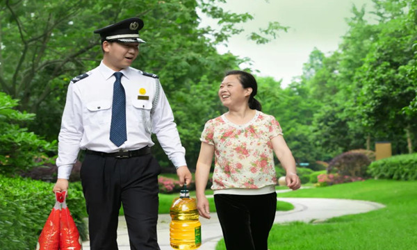 中国·必发集团(股份)有限公司-官方网站