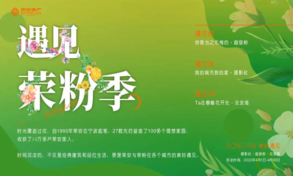 中国·必发集团(股份)有限公司-官方网站