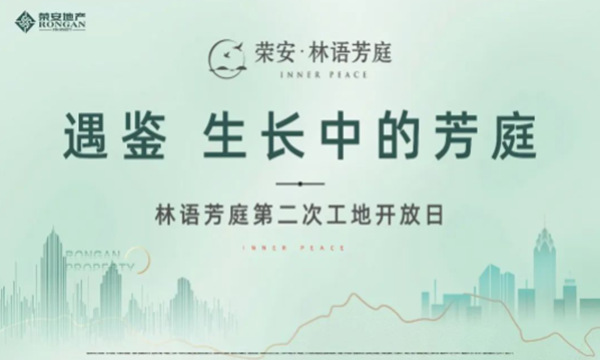 中国·必发集团(股份)有限公司-官方网站