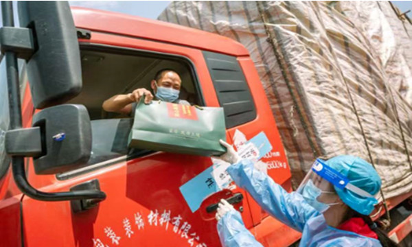 中国·必发集团(股份)有限公司-官方网站